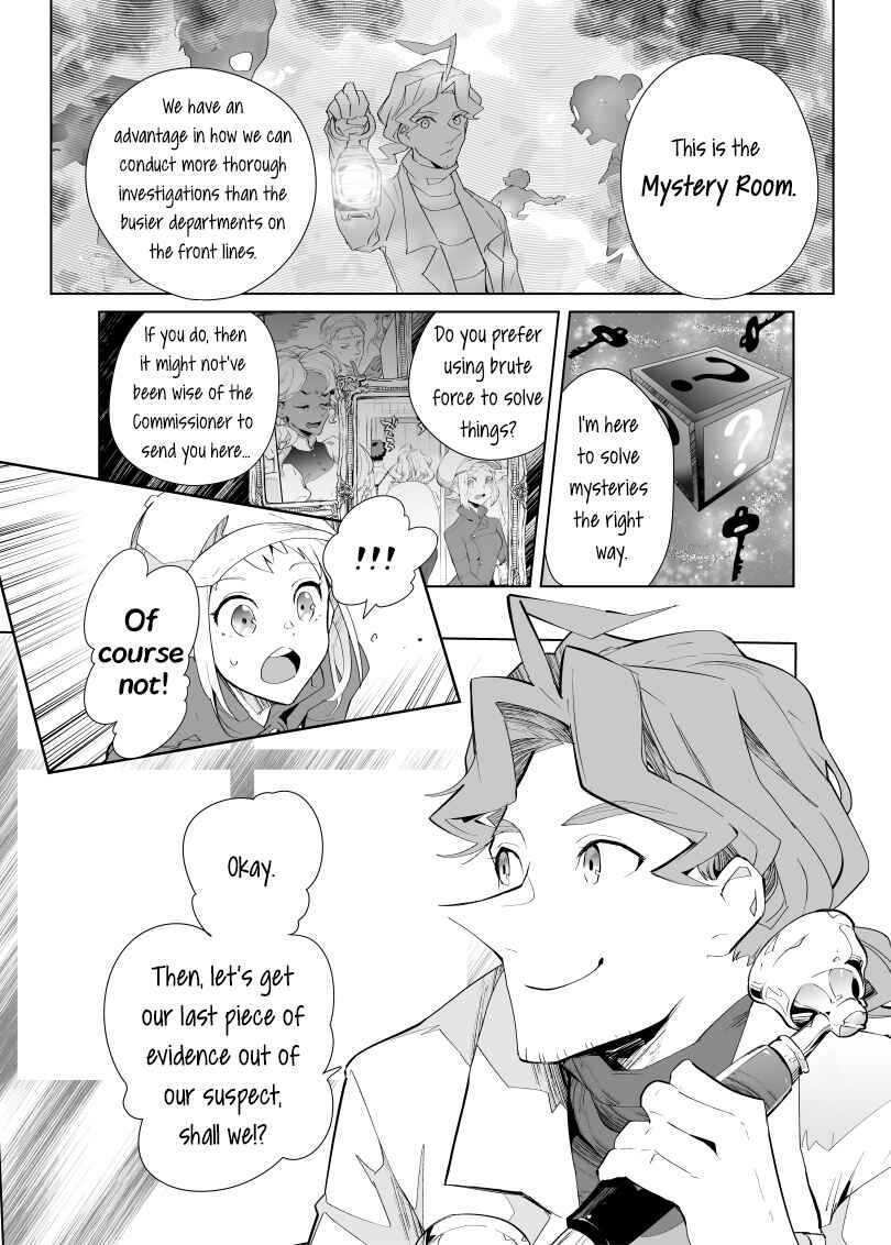 Page 11 Chapter 5 Layton Brothers Mystery Room: Perfect Crime Puzzle