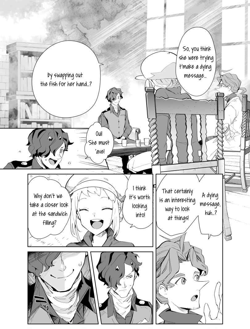 Page 2 Chapter 5 Layton Brothers Mystery Room: Perfect Crime Puzzle