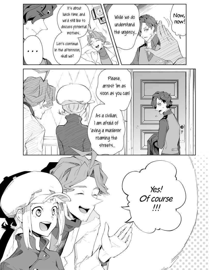 Page 5 Chapter 5 Layton Brothers Mystery Room: Perfect Crime Puzzle