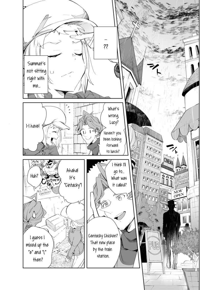 Page 6 Chapter 5 Layton Brothers Mystery Room: Perfect Crime Puzzle