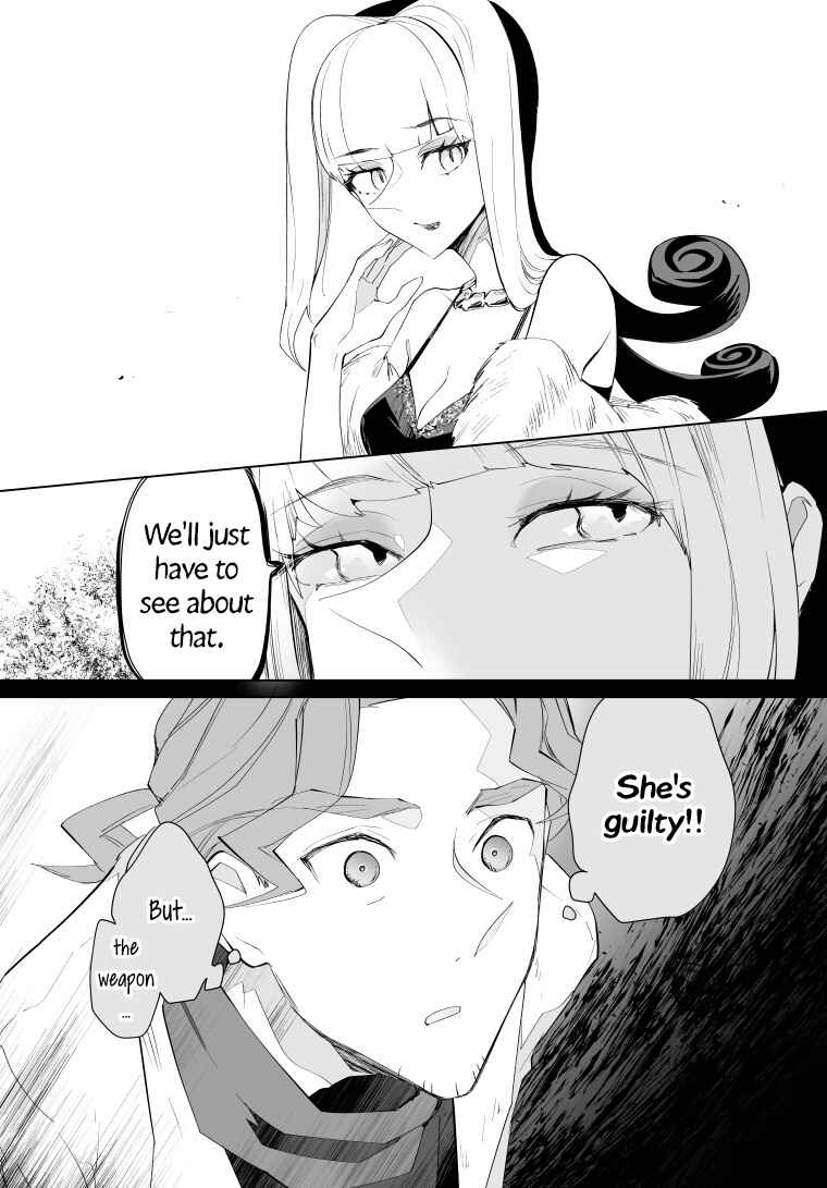 Page 10 Chapter 15 Layton Brothers Mystery Room: Perfect Crime Puzzle