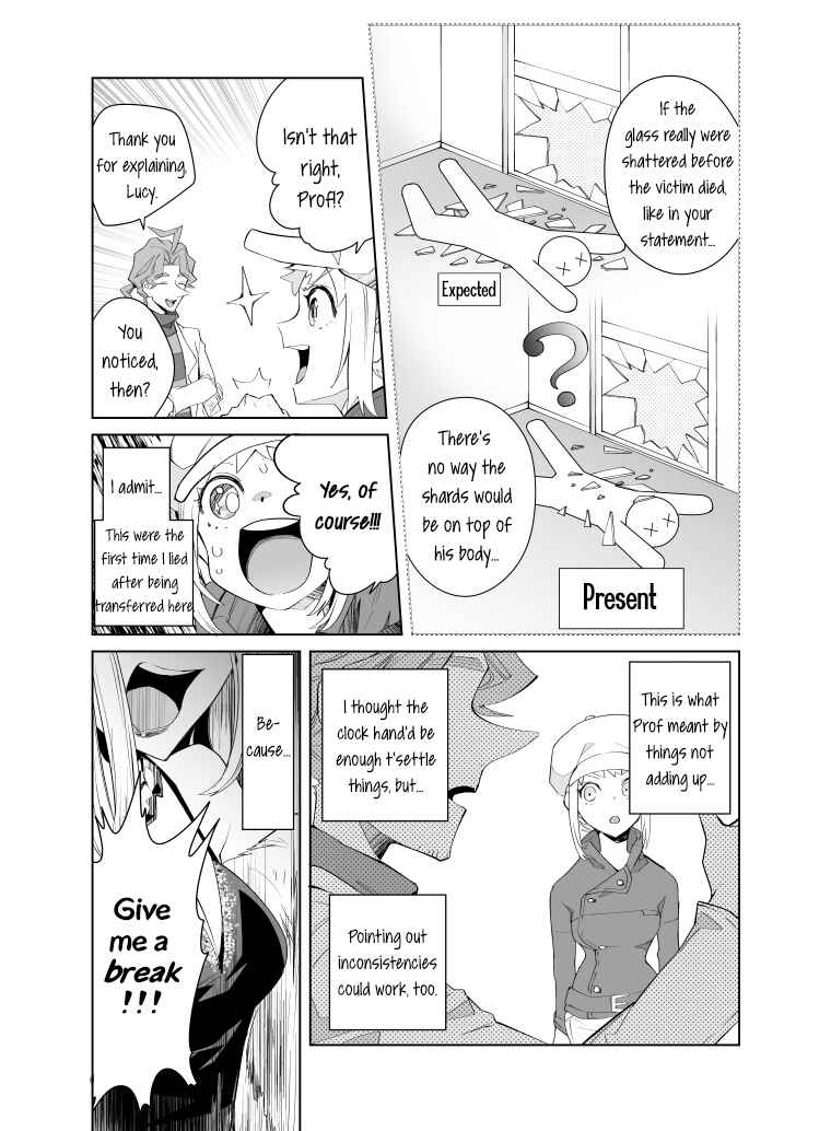 Page 3 Chapter 15 Layton Brothers Mystery Room: Perfect Crime Puzzle