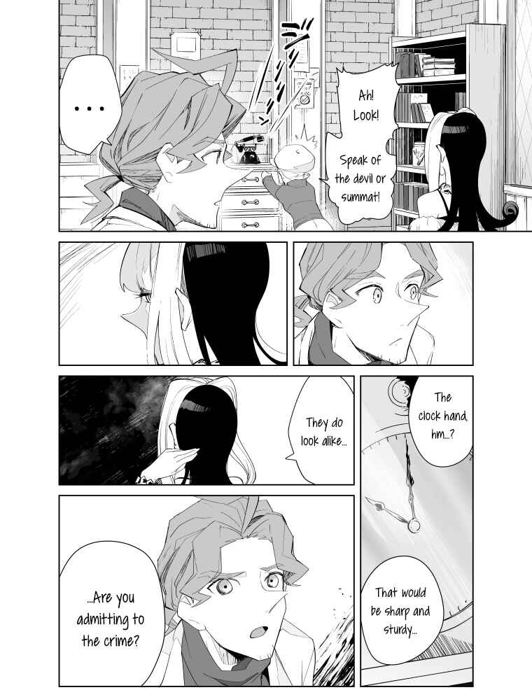 Page 9 Chapter 15 Layton Brothers Mystery Room: Perfect Crime Puzzle