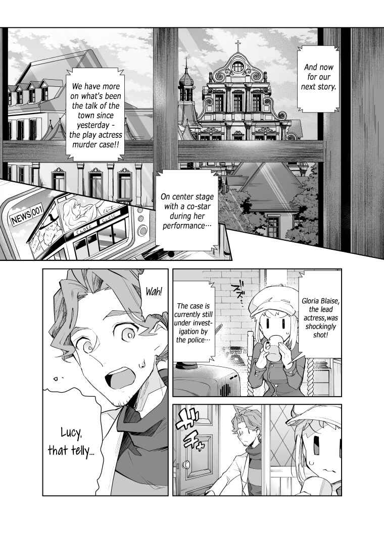Page 2 Chapter 28 Layton Brothers Mystery Room: Perfect Crime Puzzle