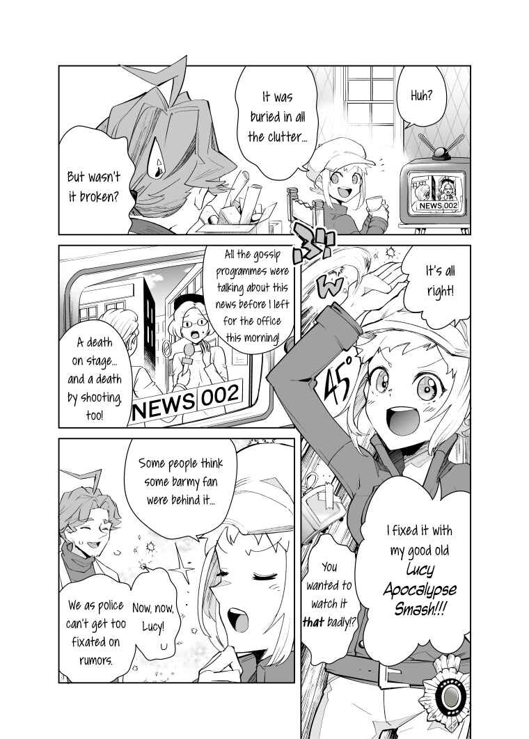 Page 3 Chapter 28 Layton Brothers Mystery Room: Perfect Crime Puzzle