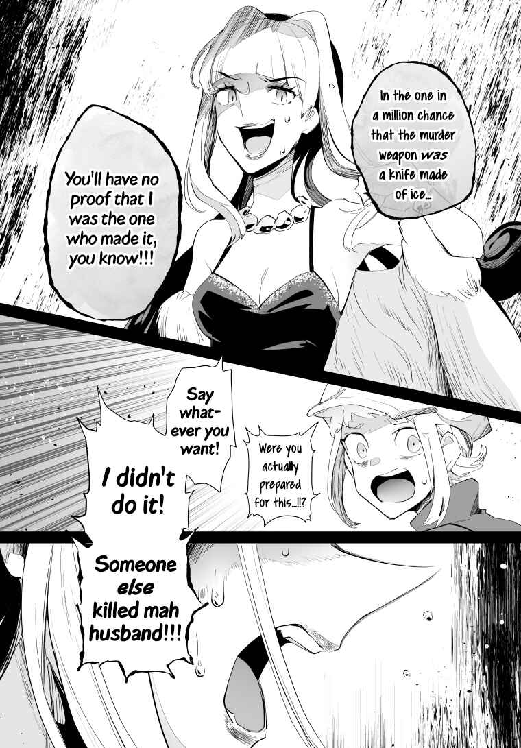 Page 5 Chapter 18 Layton Brothers Mystery Room: Perfect Crime Puzzle