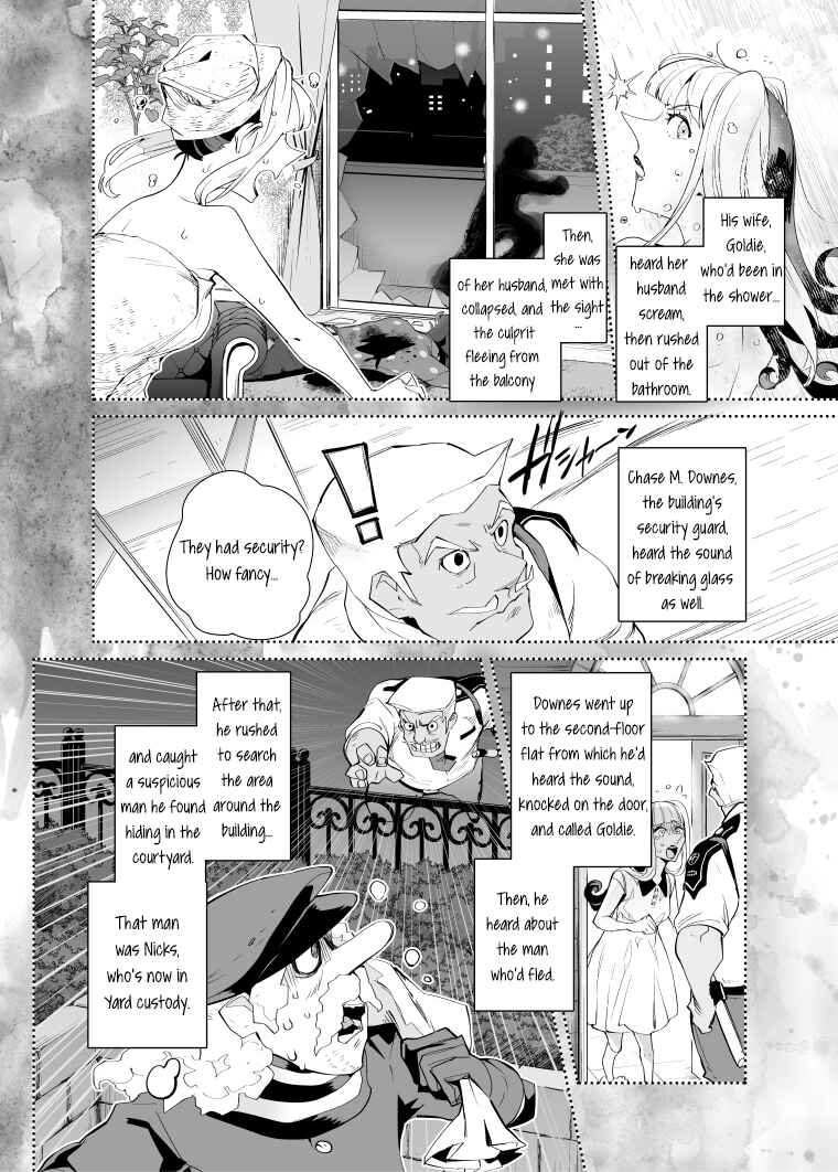 Page 3 Chapter 10 Layton Brothers Mystery Room: Perfect Crime Puzzle