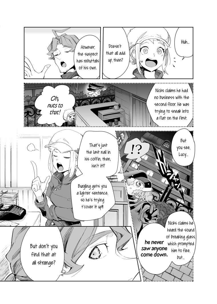 Page 4 Chapter 10 Layton Brothers Mystery Room: Perfect Crime Puzzle
