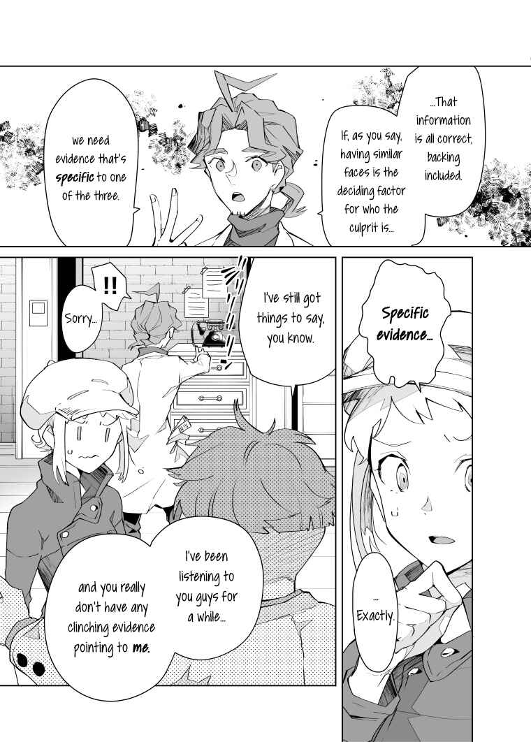 Page 6 Chapter 25 Layton Brothers Mystery Room: Perfect Crime Puzzle
