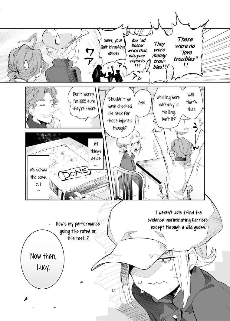 Page 5 Chapter 8 Layton Brothers Mystery Room: Perfect Crime Puzzle
