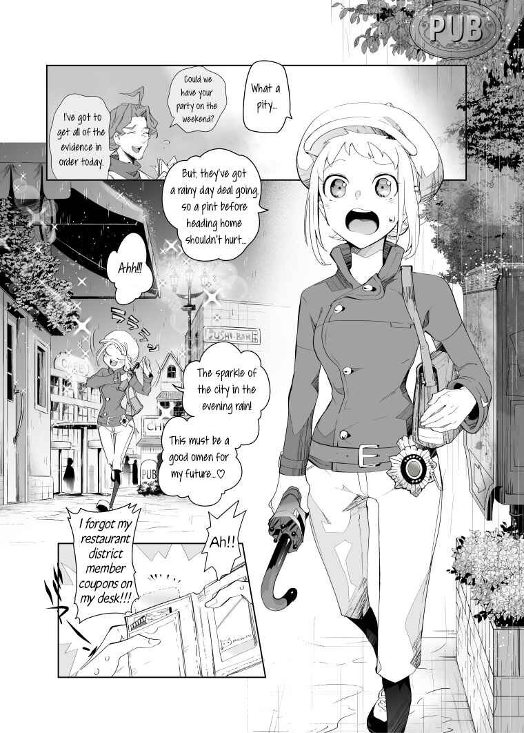 Page 8 Chapter 8 Layton Brothers Mystery Room: Perfect Crime Puzzle