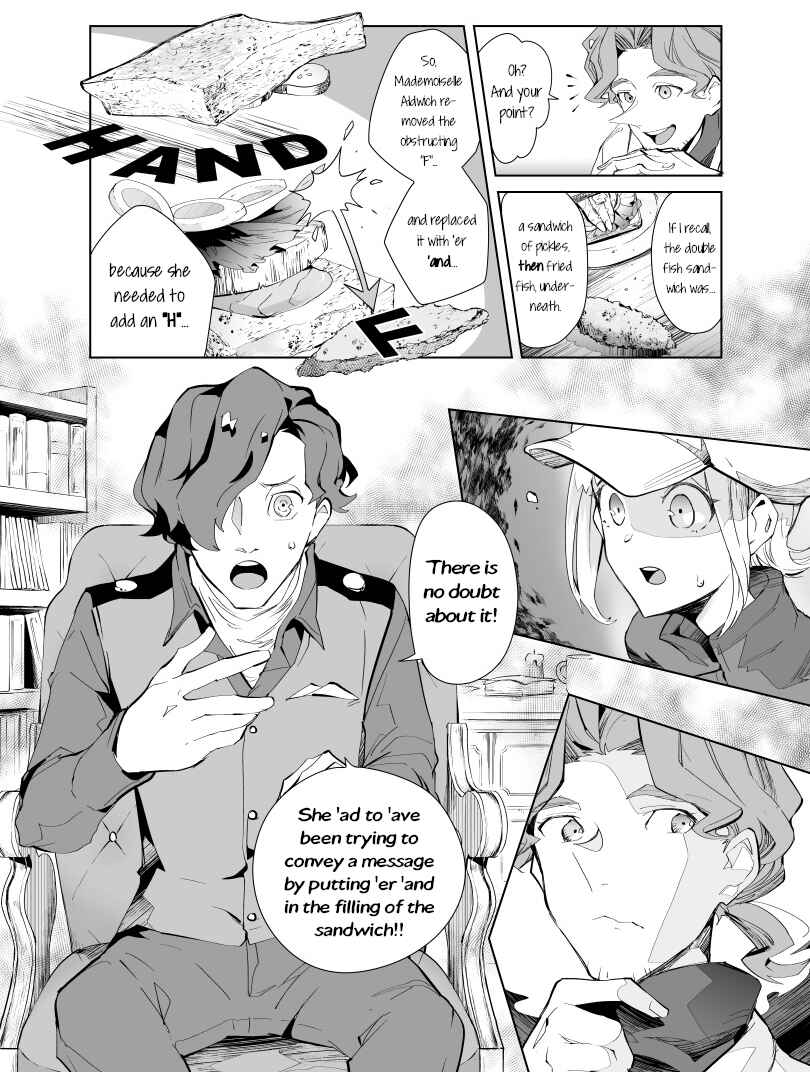 Page 11 Chapter 4 Layton Brothers Mystery Room: Perfect Crime Puzzle
