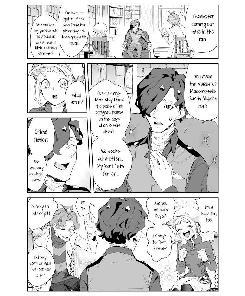 Page 6 Chapter 4 Layton Brothers Mystery Room: Perfect Crime Puzzle