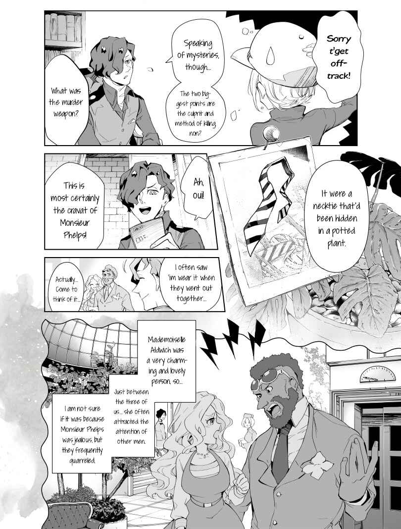 Page 7 Chapter 4 Layton Brothers Mystery Room: Perfect Crime Puzzle
