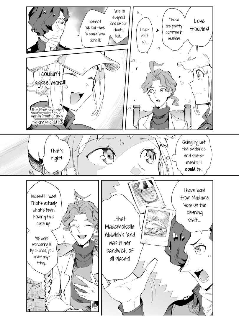 Page 8 Chapter 4 Layton Brothers Mystery Room: Perfect Crime Puzzle