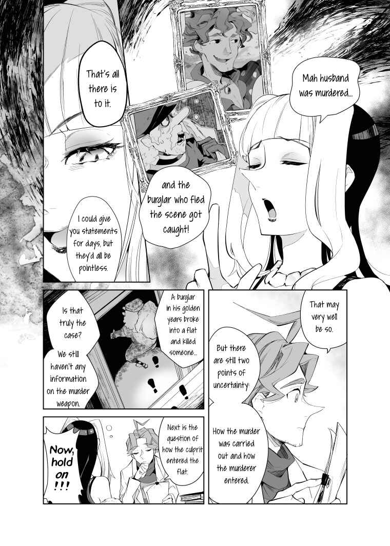Page 7 Chapter 11 Layton Brothers Mystery Room: Perfect Crime Puzzle