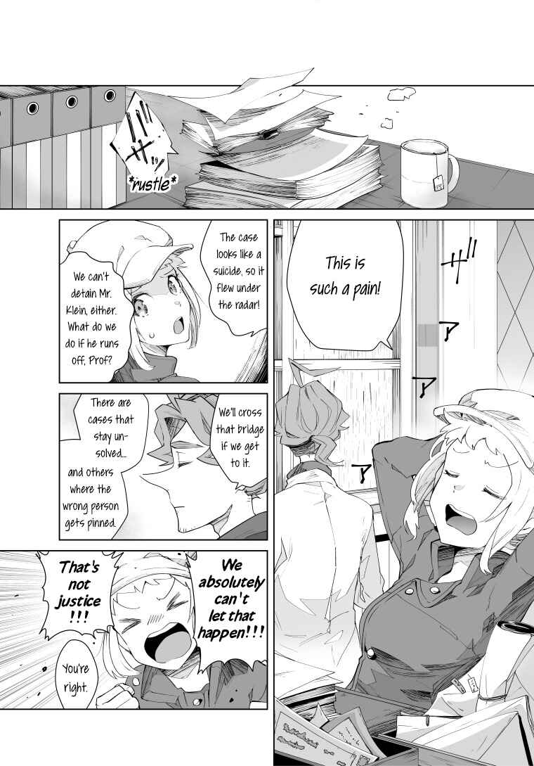 Page 2 Chapter 23 Layton Brothers Mystery Room: Perfect Crime Puzzle