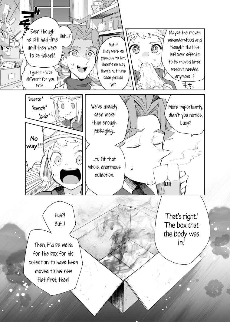 Page 8 Chapter 23 Layton Brothers Mystery Room: Perfect Crime Puzzle