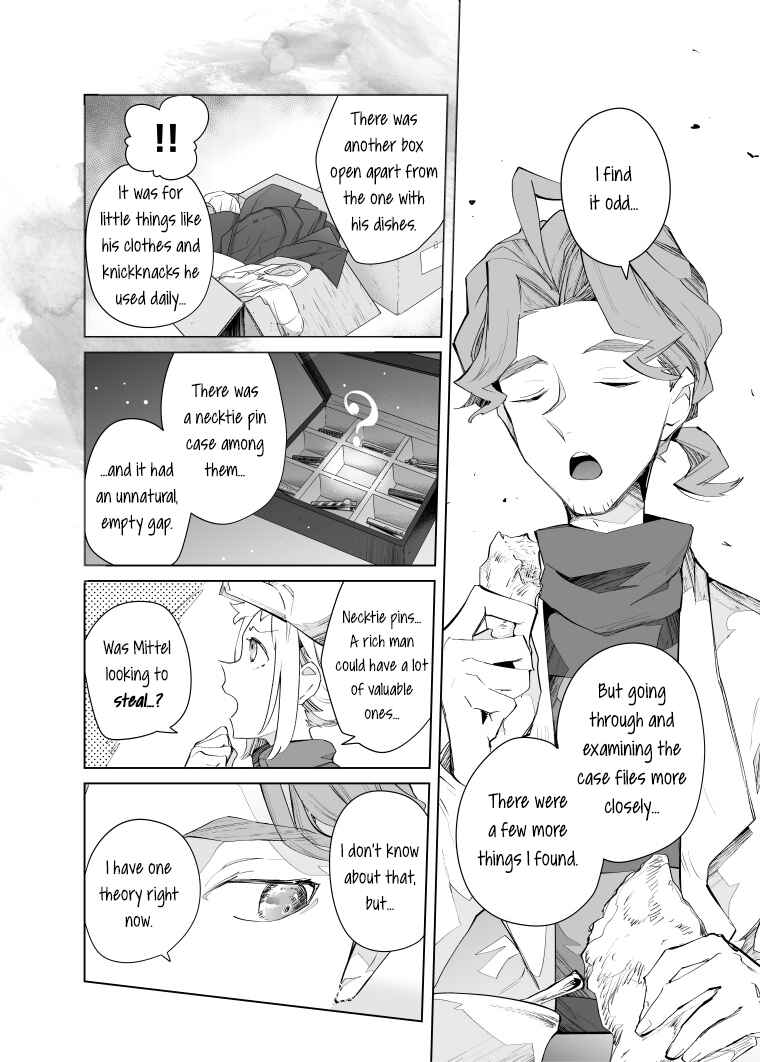 Page 9 Chapter 23 Layton Brothers Mystery Room: Perfect Crime Puzzle