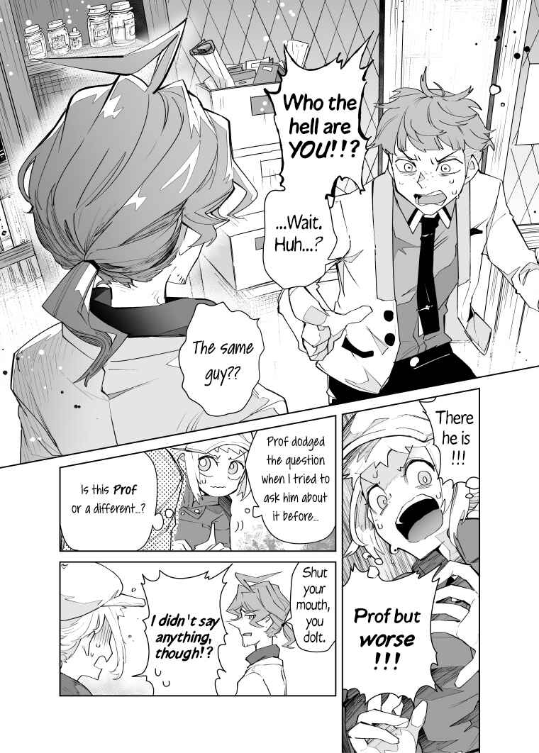 Page 2 Chapter 26 Layton Brothers Mystery Room: Perfect Crime Puzzle