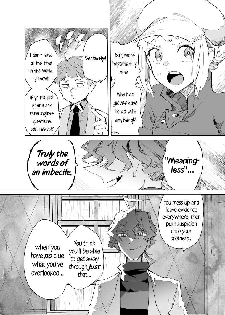 Page 3 Chapter 26 Layton Brothers Mystery Room: Perfect Crime Puzzle