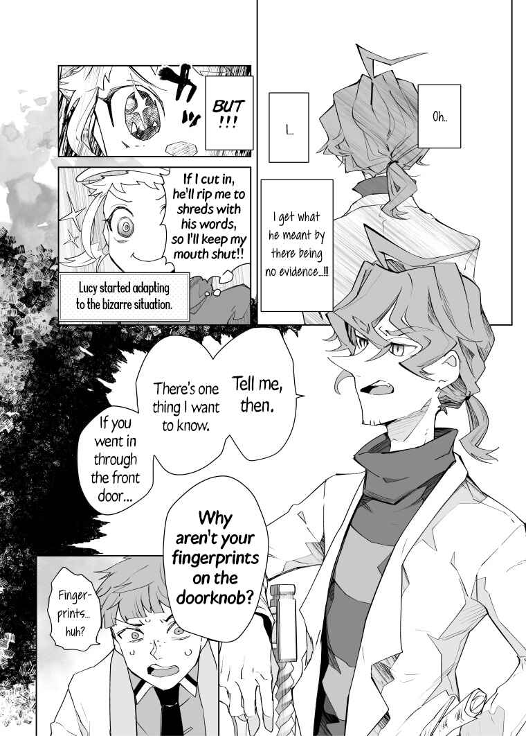 Page 7 Chapter 26 Layton Brothers Mystery Room: Perfect Crime Puzzle