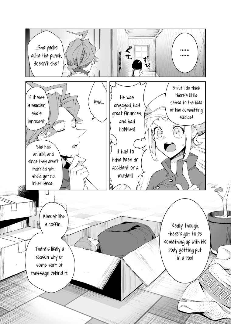 Page 10 Chapter 20 Layton Brothers Mystery Room: Perfect Crime Puzzle