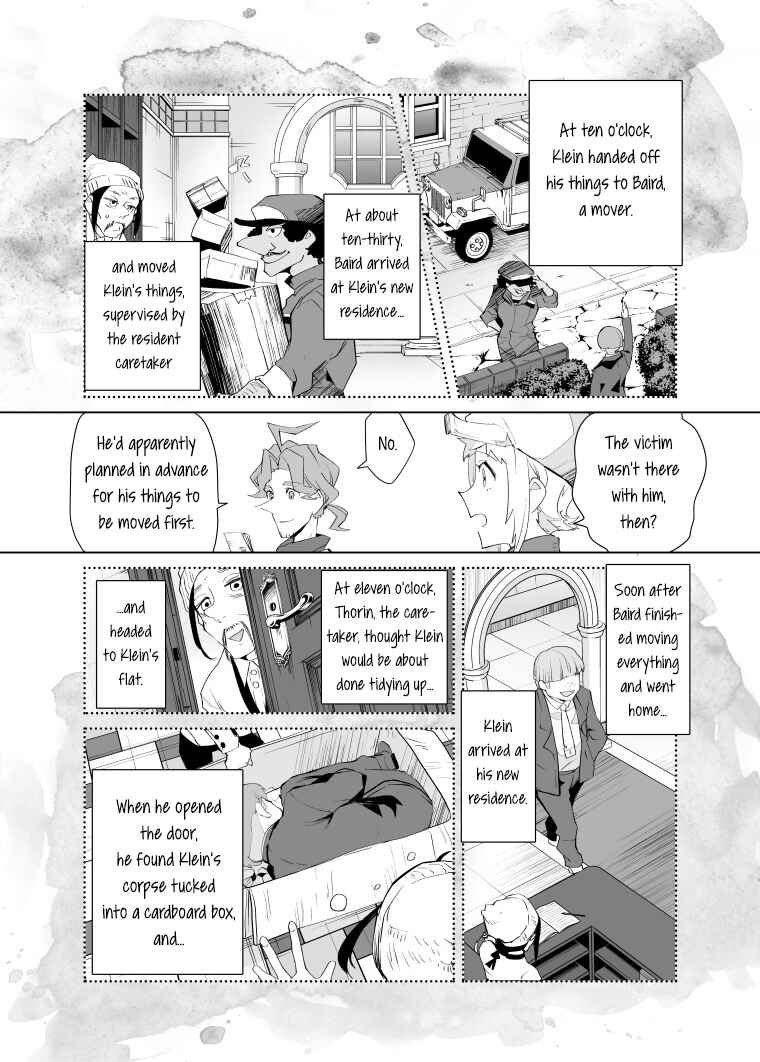 Page 4 Chapter 20 Layton Brothers Mystery Room: Perfect Crime Puzzle