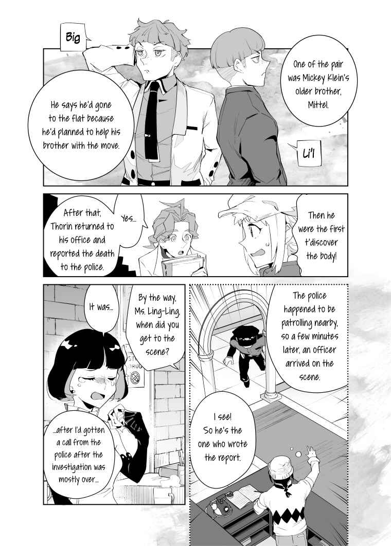 Page 6 Chapter 20 Layton Brothers Mystery Room: Perfect Crime Puzzle