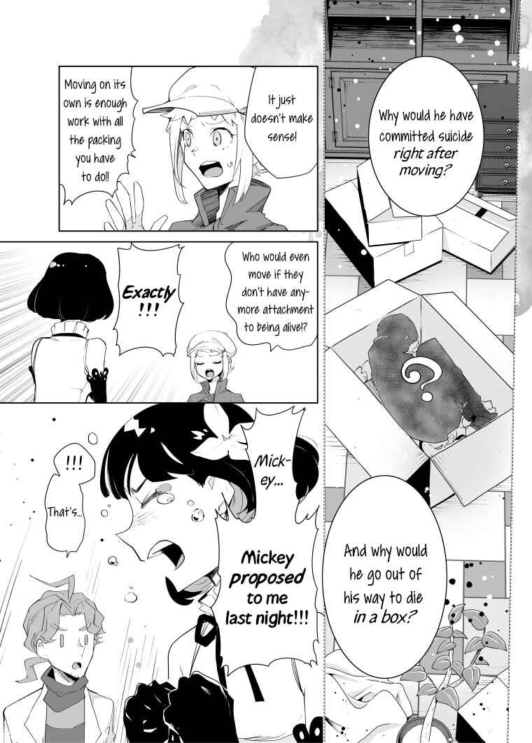 Page 8 Chapter 20 Layton Brothers Mystery Room: Perfect Crime Puzzle