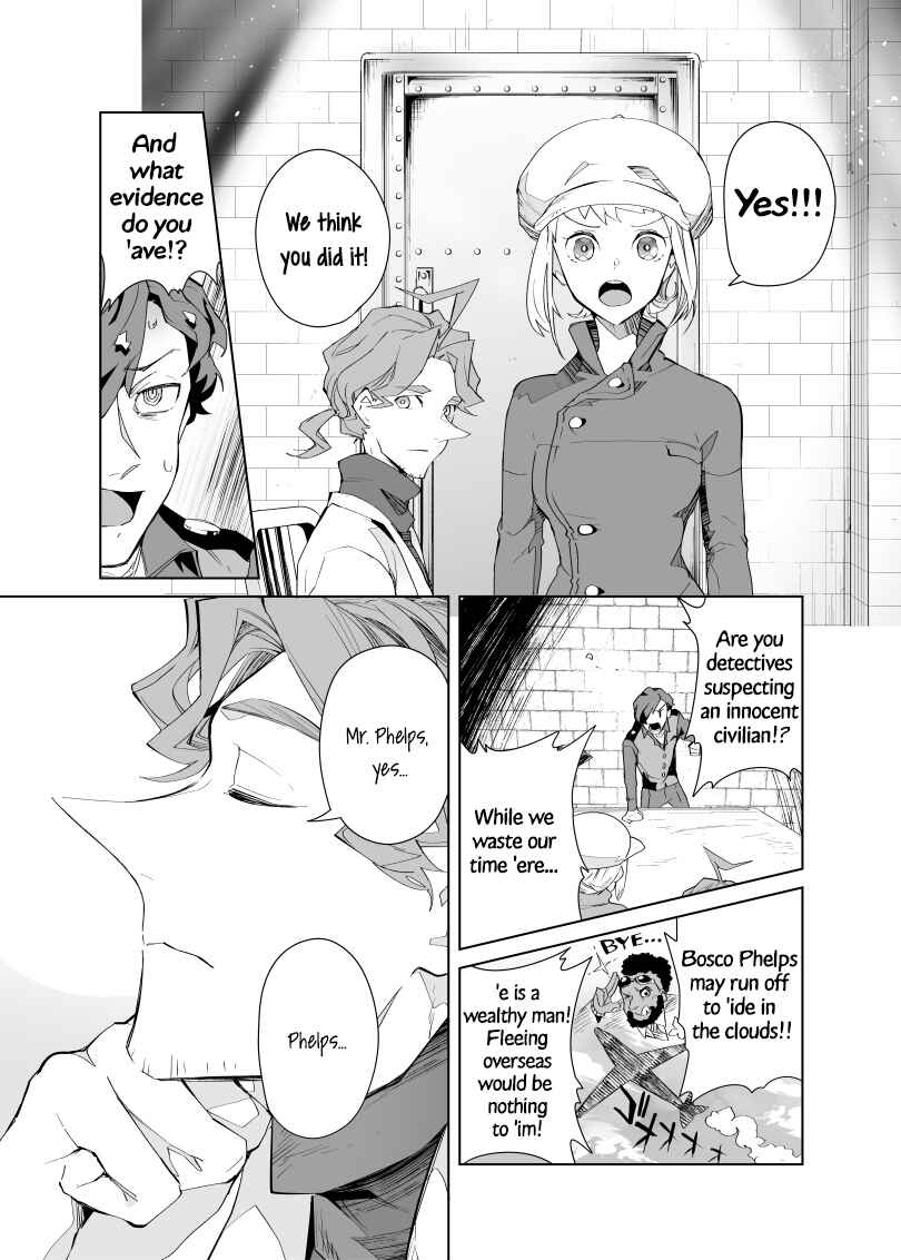 Page 4 Chapter 6 Layton Brothers Mystery Room: Perfect Crime Puzzle