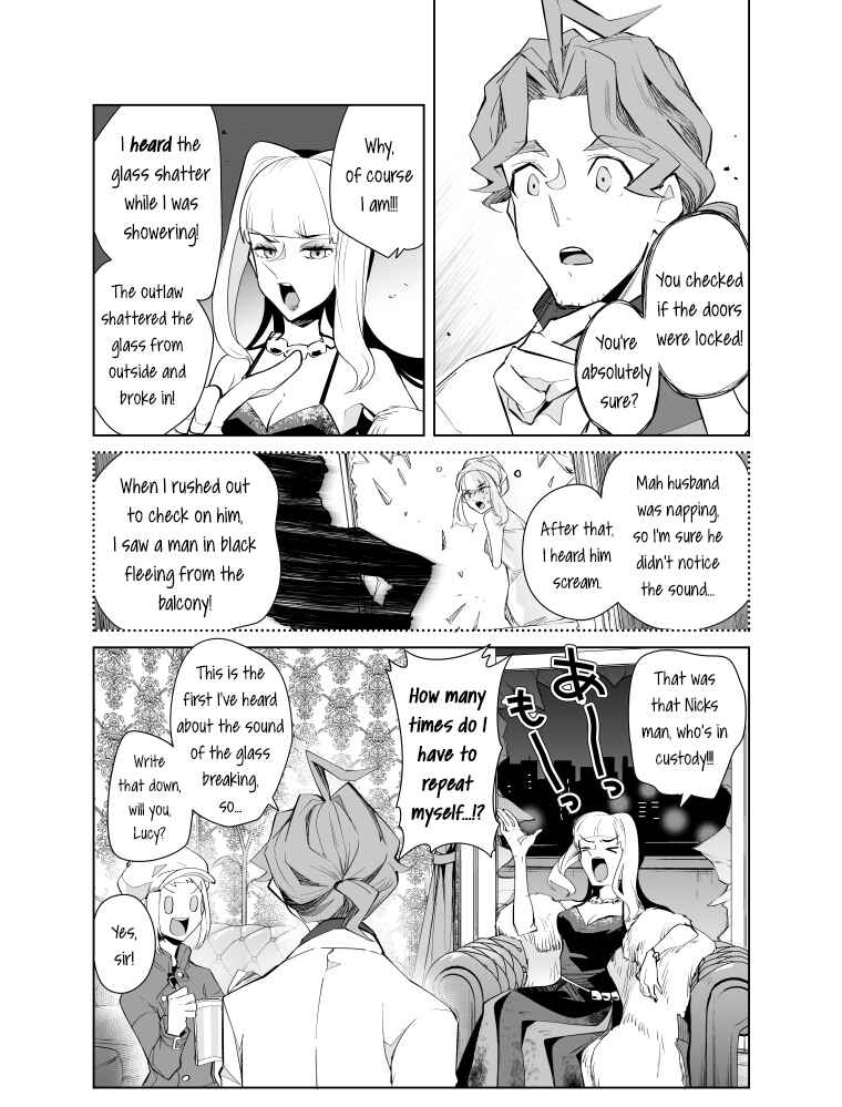 Page 10 Chapter 12 Layton Brothers Mystery Room: Perfect Crime Puzzle