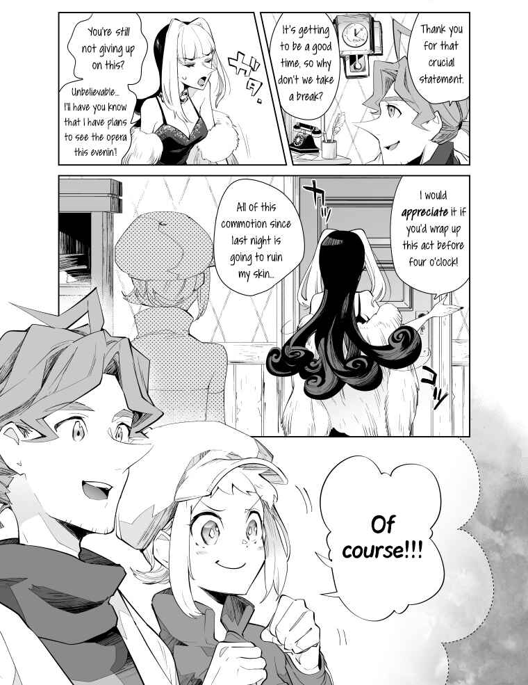 Page 11 Chapter 12 Layton Brothers Mystery Room: Perfect Crime Puzzle
