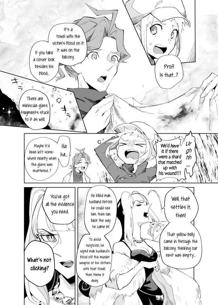 Page 8 Chapter 12 Layton Brothers Mystery Room: Perfect Crime Puzzle