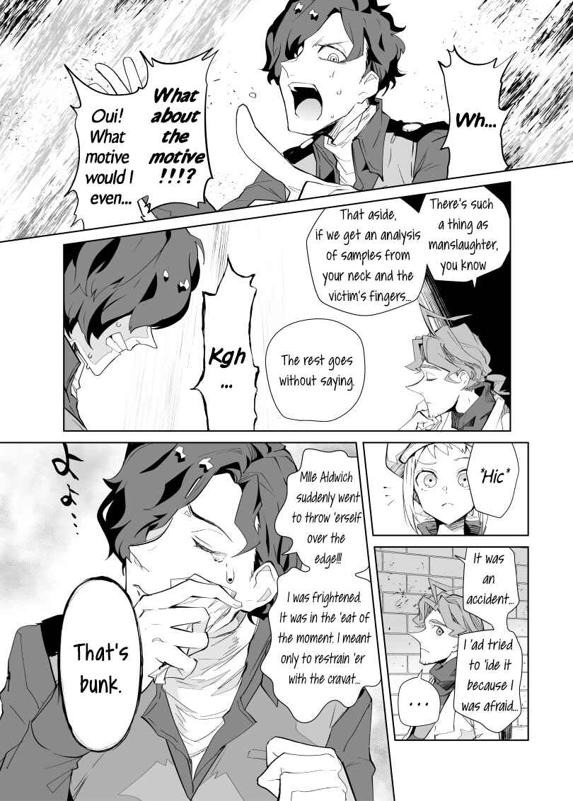Page 10 Chapter 7 Layton Brothers Mystery Room: Perfect Crime Puzzle