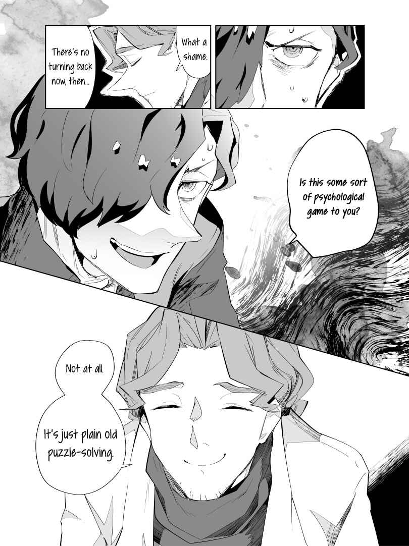 Page 4 Chapter 7 Layton Brothers Mystery Room: Perfect Crime Puzzle