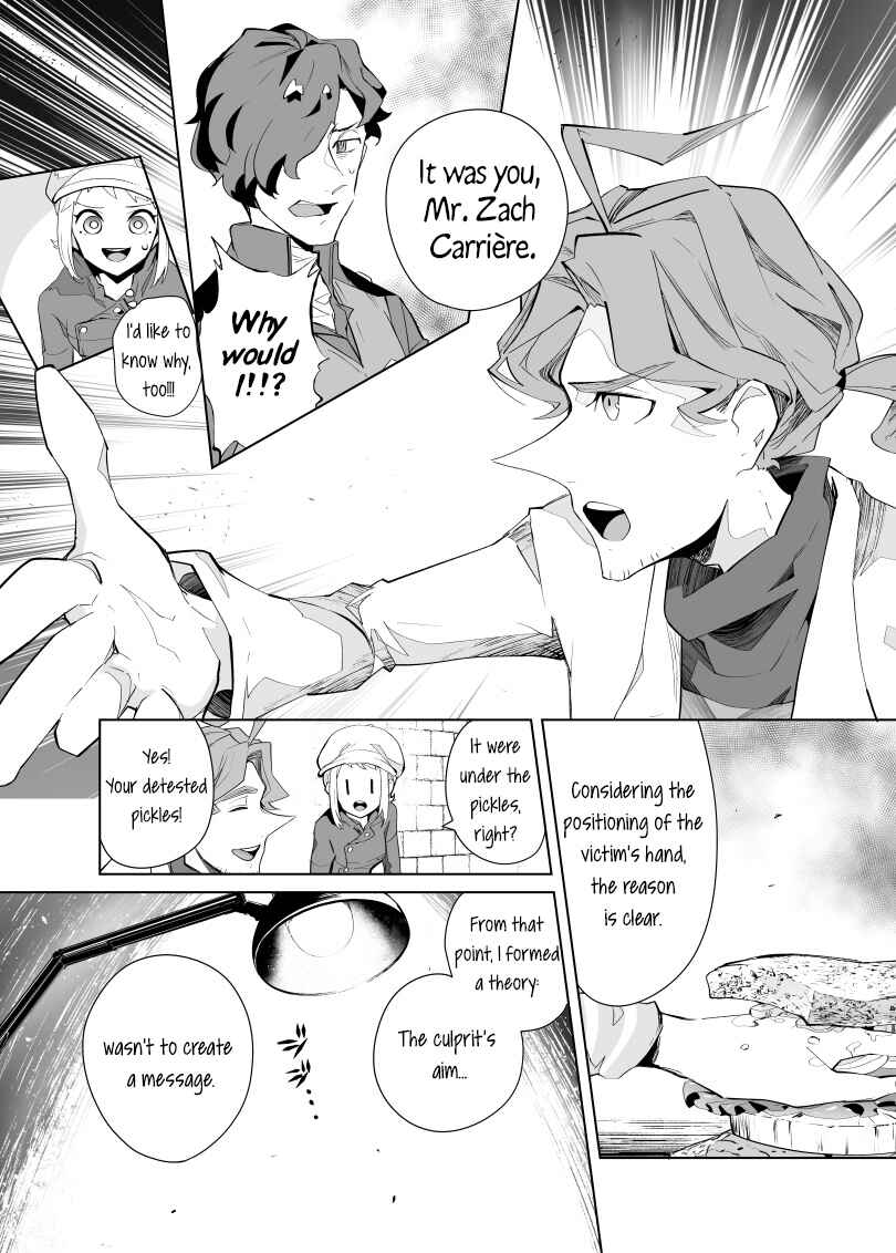 Page 6 Chapter 7 Layton Brothers Mystery Room: Perfect Crime Puzzle