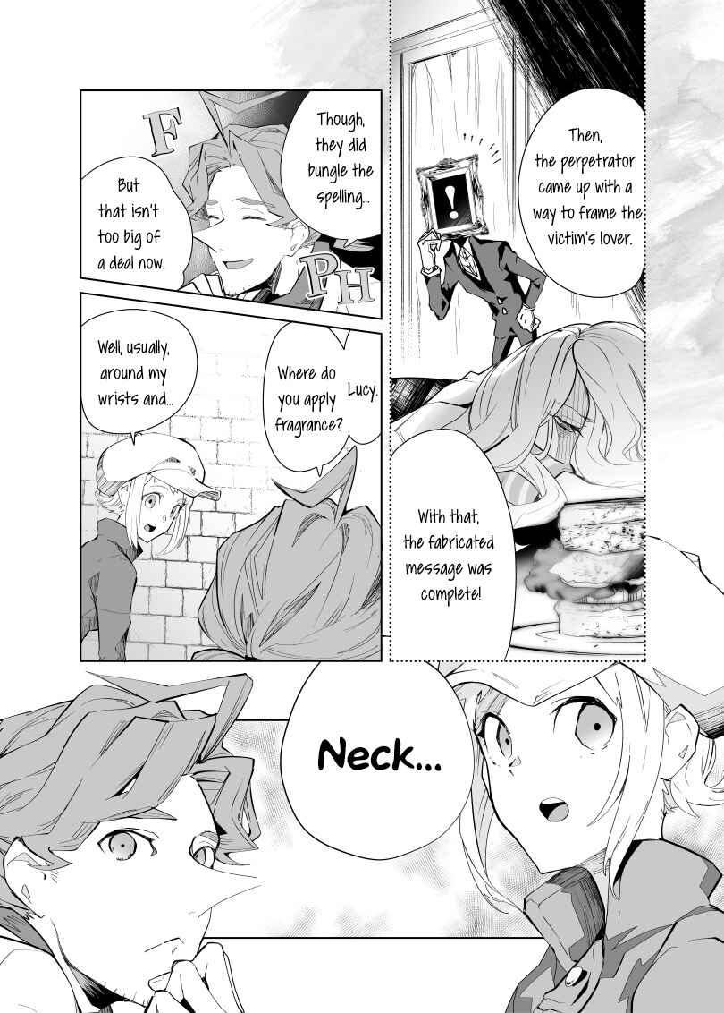 Page 8 Chapter 7 Layton Brothers Mystery Room: Perfect Crime Puzzle