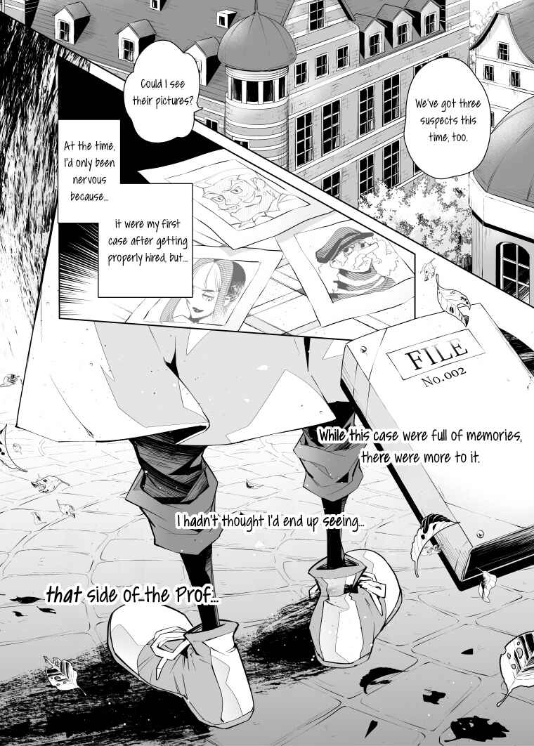 Page 11 Chapter 9 Layton Brothers Mystery Room: Perfect Crime Puzzle