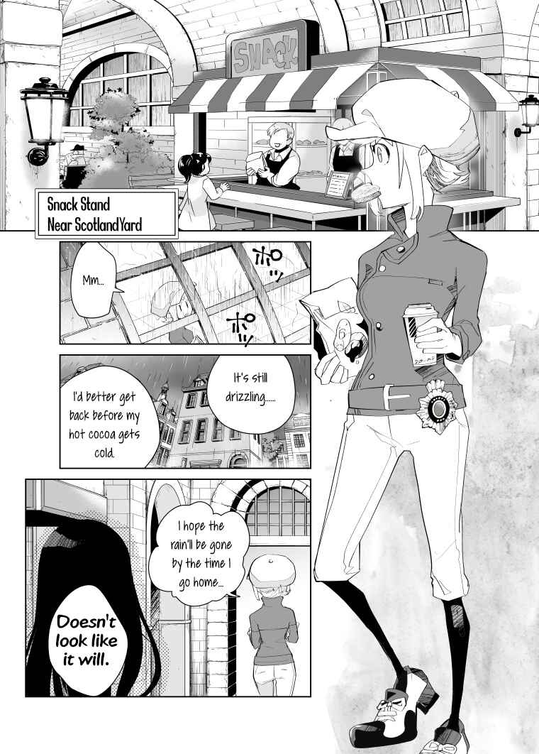 Page 2 Chapter 19 Layton Brothers Mystery Room: Perfect Crime Puzzle