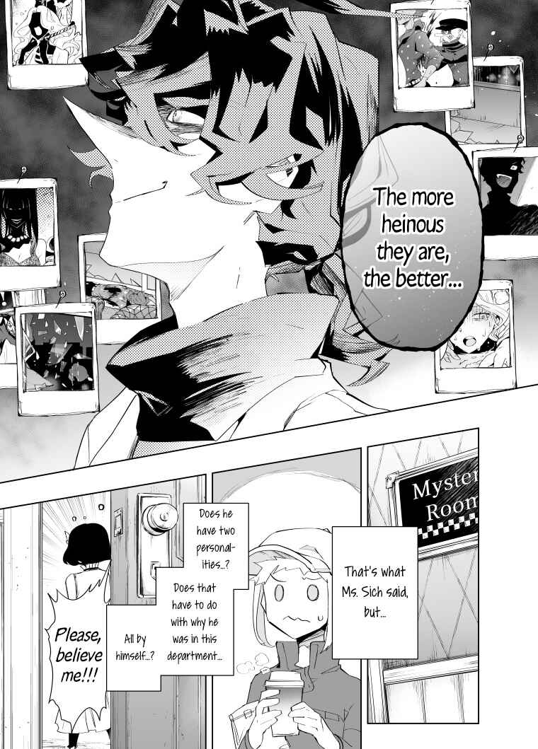 Page 6 Chapter 19 Layton Brothers Mystery Room: Perfect Crime Puzzle