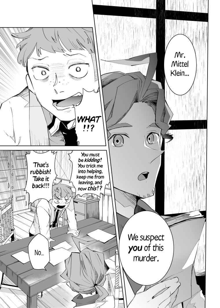Page 7 Chapter 24 Layton Brothers Mystery Room: Perfect Crime Puzzle