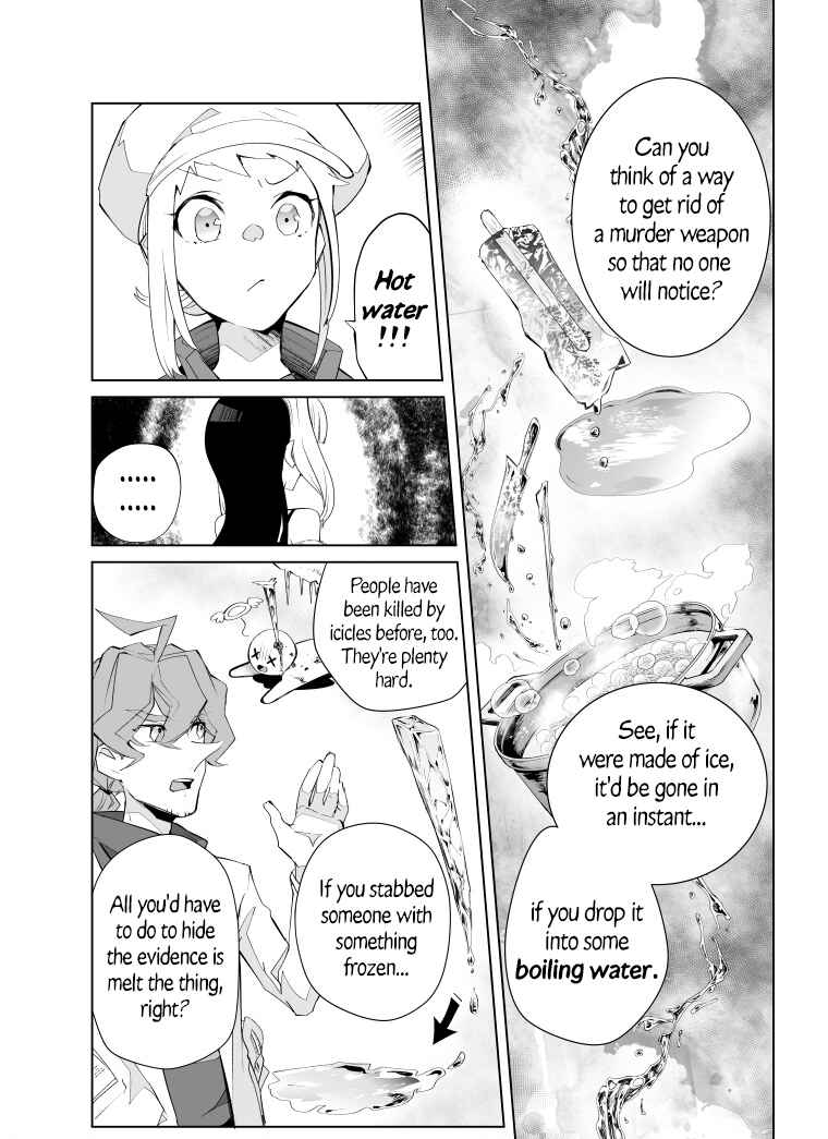 Page 7 Chapter 17 Layton Brothers Mystery Room: Perfect Crime Puzzle