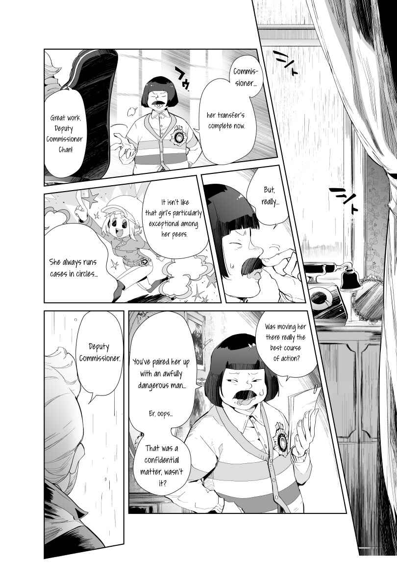 Page 10 Chapter 3 Layton Brothers Mystery Room: Perfect Crime Puzzle