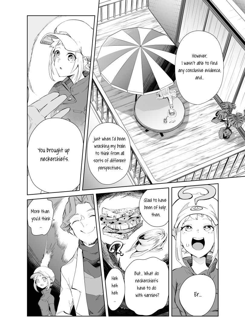 Page 6 Chapter 3 Layton Brothers Mystery Room: Perfect Crime Puzzle