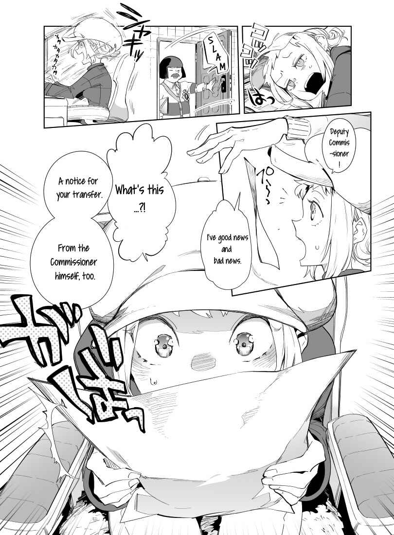 Page 6 Chapter 1 Layton Brothers Mystery Room: Perfect Crime Puzzle