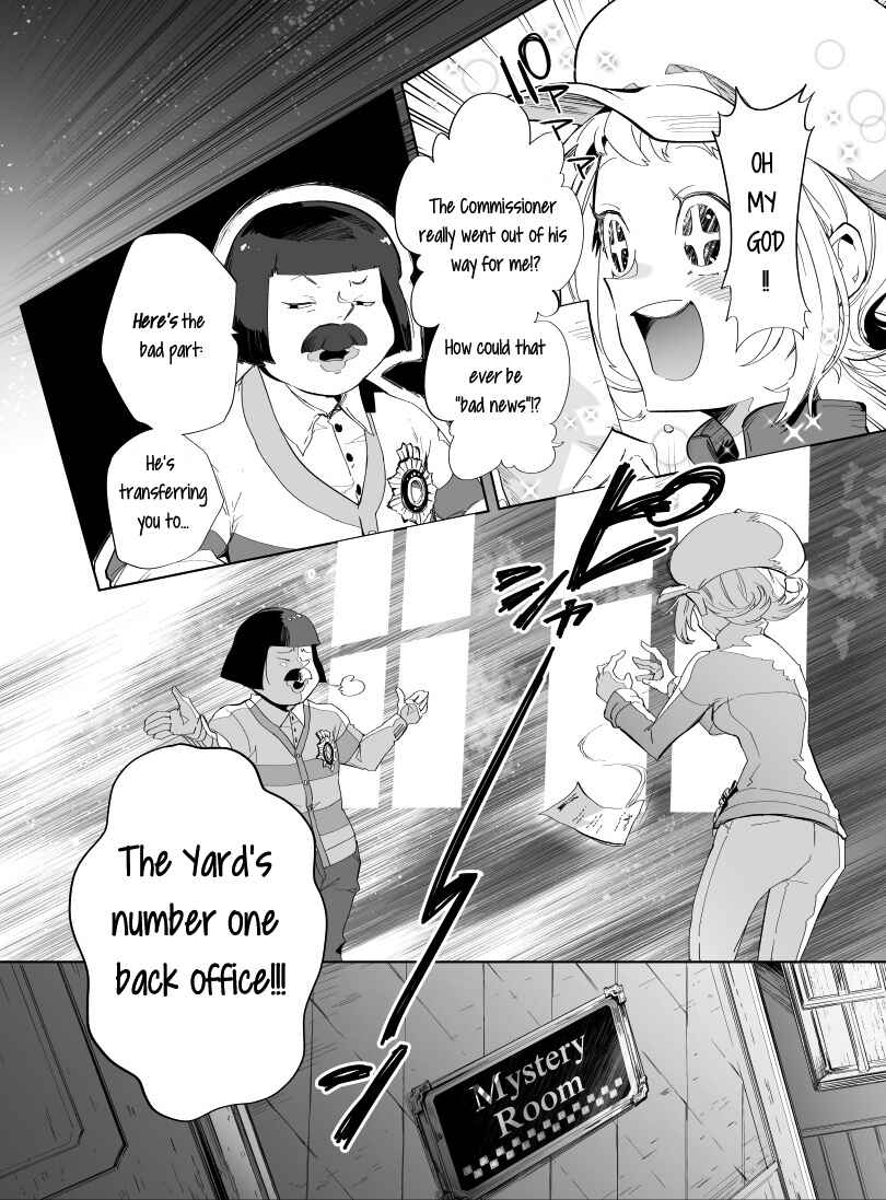 Page 7 Chapter 1 Layton Brothers Mystery Room: Perfect Crime Puzzle