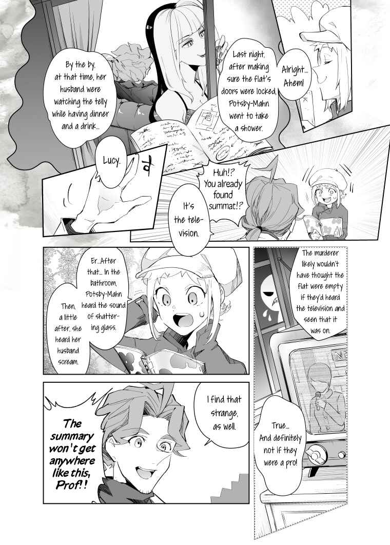 Page 4 Chapter 13 Layton Brothers Mystery Room: Perfect Crime Puzzle