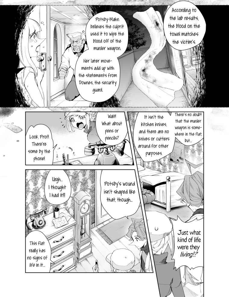 Page 6 Chapter 13 Layton Brothers Mystery Room: Perfect Crime Puzzle