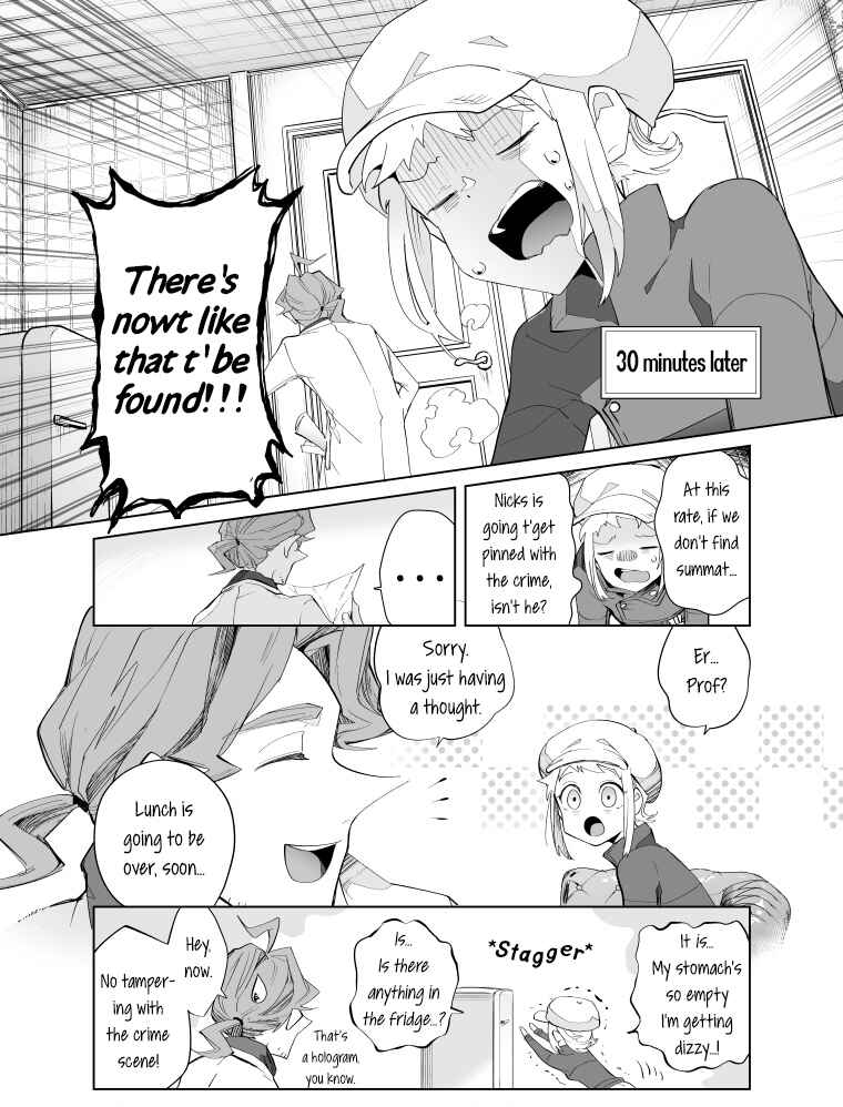 Page 8 Chapter 13 Layton Brothers Mystery Room: Perfect Crime Puzzle